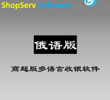 高清圖片軟件銷(xiāo)售 捕捉視覺(jué)商機(jī)，贏得市場(chǎng)先機(jī)